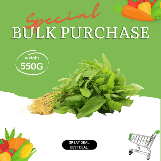 Spinach Small Bulk Special